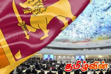 '13' இன் முழு அமுலாக்கம் மாகாண சபைத் தேர்தல்கள்- ஜெனிவா பிரேரணையில் வலியுறுத்தல்