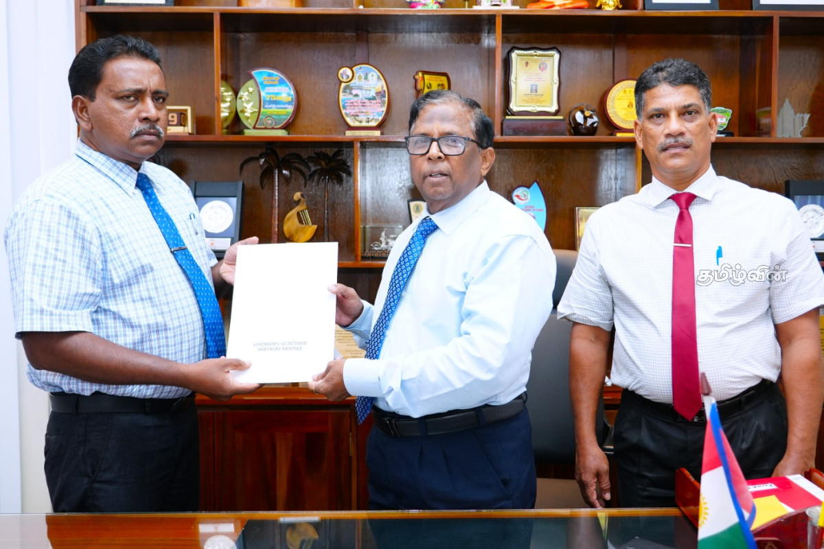 யாழ்ப்பாண மாநகர சபைக்கு இரு புதிய அதிகாரிகள் நியமனம் | Two New Officers Appointed To The Jaffna