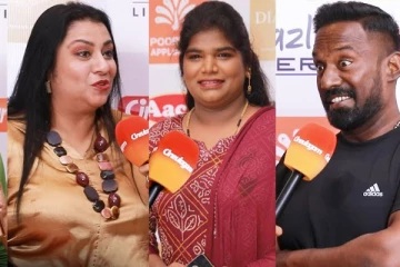 ஜெயிலர் பற்றி பிரபலங்களின் கருத்து.. Celebrity Show