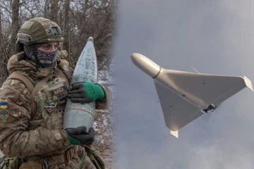 சுட்டு வீழ்த்தப்பட்ட ரஷ்யாவின் 20 ஈரானிய ட்ரோன்கள்: இரவோடு இரவாக உக்ரைன் கொடுத்த பதிலடி