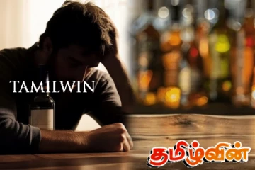 இலங்கையில் நாளொன்றுக்கான மதுபான கொள்வனவு! அதிர்ச்சி தகவல்களை கூறிய ஆய்வு