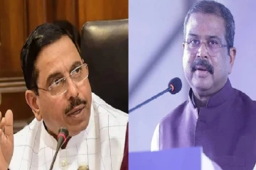 தர்மேந்திர பிரதான் ராஜினாமா: கல்வி அமைச்சகத்தின் கூடுதல் பொறுப்பு பிரகலாத் ஜோஷிக்கு