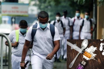 பாடசாலை வளாகத்திற்குள் போதைப்பொருள் சோதனை நடவடிக்கை : தொழிற்சங்கங்கள் கடும் எதிர்ப்பு