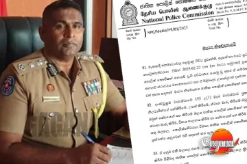 වැඩබලන පොලිස්පතිවරයාගේ ප්‍රකාශයට පොලිස් කොමිසමෙන් නිවේදනයක්