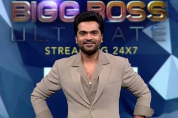 பிக்பாஸ் அல்டிமேட் நிகழ்ச்சியின் 6 பைனலிஸ்ட் இவர்களா?- ஜெயிக்கப்போவது யார்?