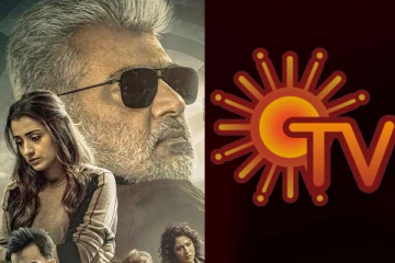 திரையரங்கில் ஓடிக்கொண்டிருக்கும் விடாமுயற்சி படம்.. அதற்குள் டிவியில் ஒளிபரப்பா