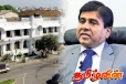 விஜயதாச ராஜபக்சவுக்கு இழப்பீடு செலுத்த முடியாமல் சிக்கலில் மாறியுள்ள லேக்ஹவுஸ்