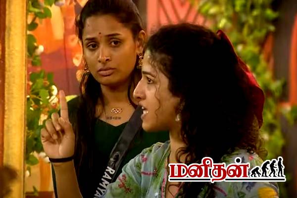 நா கெட்டவே தான்.. அனல் பறக்க பேசிய கெமி- நடந்தது என்ன? | Bigg Boss 9 Tamil Oct 6Th Promo 2 Kemi Fight