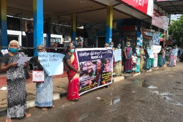 அரசுக்கு துணைபோகாமல், நீதியை நிலைநாட்டுங்கள்!! - சர்வதேசத்திடம் காணாமல் போனவர்களின் உறவுகள் கோரிக்கை(Video)