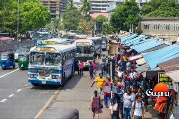 අද ඉඳලා කොළඹින් එන අයට සතුටු හිතෙන විශේෂ දැනුම්දීමක්