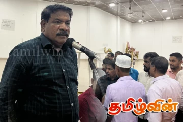 தமிழர் தனித்துவம் பேணி பாதுகாக்கப்பட வேண்டும் - இராமலிங்கம் சந்திரசேகர்