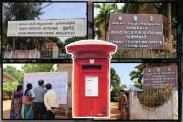 முல்லைத்தீவில் இரண்டாவது நாளாக இடம்பெற்ற தபால் மூல வாக்களிப்பு