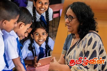 பிரதமருக்கு தலையிடியாய் மாறியுள்ள சர்ச்சைக்குரிய பாடப் புத்தகம்! நீக்குவதற்கு தீர்மானம்