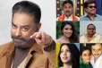 பிக்பாஸ் சீசன் 6-ல் கலந்து கொள்ளும் ஒட்டுமொத்த போட்டியாளர்கள் லிஸ்ட் ! யாரெல்லாம் பாருங்க