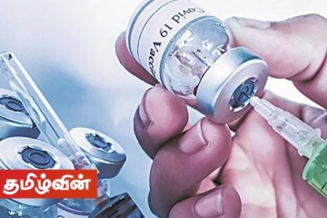 தடுப்பூசிகளுக்கு இந்தியா எந்த ஏற்றுமதி தடையையும் விதிக்கவில்லை