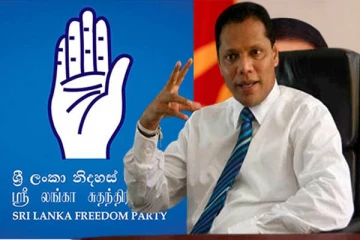 சுதந்திர கட்சியின் தலைமையை பொறுப்பேற்க தயார்: தயாசிறி