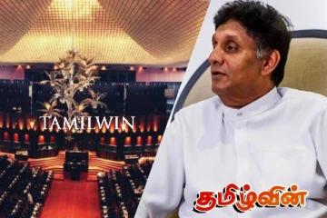 ஐக்கிய மக்கள் சக்தியின் தேசியப் பட்டியல் பிரச்சினை : விரைவில் சஜித் வெளியிடவுள்ள பெயர் விபரங்கள்