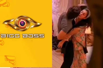 பிக் பாஸ் வீட்டில் எல்லை மீறும் அசிங்கம்.. பெண்ணின் அந்த இடத்தை தட்டிவிட்டு முத்தம்..