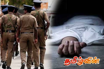 இலங்கையின் விருந்தகத்தில் மரணமான இரண்டு வெளிநாட்டு யுவதிகள்: வழங்கப்பட்ட பகிரங்க தீர்ப்பு