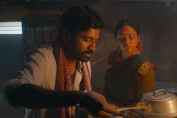 தனுஷின் இட்லி கடை பட ட்ரெய்லர் வெளியானது.. எப்படி இருக்கு பாருங்க