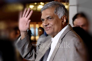 රනිල් ආයේ නොයෙන්නම යයි - පාර්ලිමේන්තුව පැත්තෙවත් එන්නේ නැහැ. - අද සිදු කළ විශේෂ ප්රකාශය මෙන්න. - (VIDEO)