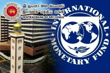 பொருளாதார மீட்பு நிலையில் வட்டி விகிதத்தில் மாற்றம்: இலங்கை குறித்து விசேட ஆய்வு