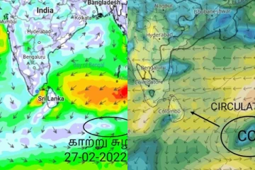 நாட்டின் பல பாகங்களிலும் மழைக்கு சாத்தியம்