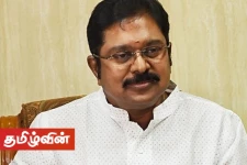தமிழர்களோடு சர்வாதிகாரமாக நடந்து கொள்வதை அரசு நிறுத்த வேண்டும் – டீ.டீ.வி.தினகரன்