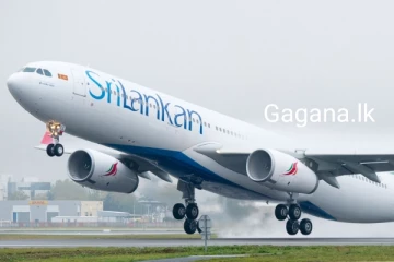 ශ්‍රී ලංකන් ගුවන් සේවයෙන් විශේෂ දැනුම්දීමක්..