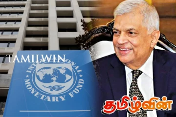 ரணிலை சந்தித்த ஐ.எம்.எப்: பேசப்பட்ட விடயங்கள் தொடர்பில் வெளியான தகவல்