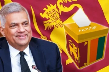 ஜனாதிபதித் தேர்தலை நோக்கி நகரும் உள்நாட்டு - வெளிநாட்டு அரசியலில் ஈழத்தமிழரின் நிலையென்ன..!