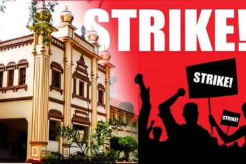 தொடரும் பாராமுகம்: வட மாகாண தொழிற்சங்கங்களின் சம்மேளனம் குற்றச்சாட்டு