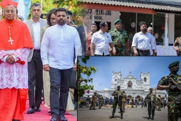 அநுர அரசின் தலைமையில் தீவிரமாக முன்னெடுக்கப்படும் ஈஸ்டர் விசாரணைகள்.. பின்னணியில் நடக்கும் சதி!