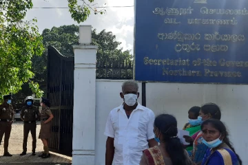 வட மாகாண ஆளுநர் செயலகம் முன் குழப்ப நிலை