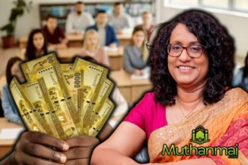 பல்கலைக்கழக விரிவுரையாளர்களின் வேதனம் : பிரதமர் வெளியிட்ட தகவல்