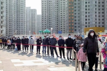 14 மில்லியன் மக்களுக்கு கடுமையான கட்டுப்பாடு விதித்த நகரம்