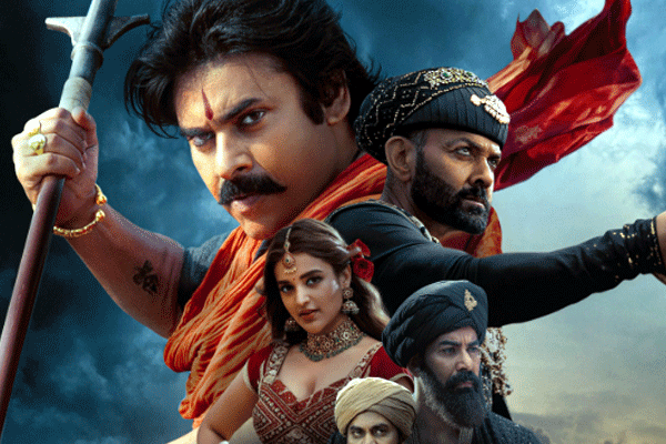 ஹரி ஹர வீரமல்லு படத்தின் முதல் நாள் வசூல்.. எவ்வளவு தெரியுமா | Hari Hara Veeramallu Movie First Day Box Office