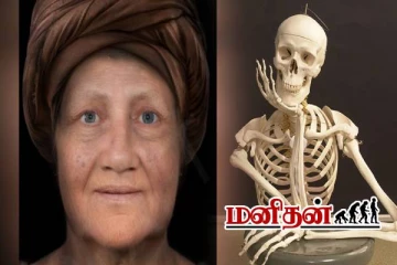 9 நூற்றாண்டுகள் பழமையான மண்டையோடு.. இறுதியாக காத்திருந்த அதிர்ச்சி- அது யார் தெரியுமா?