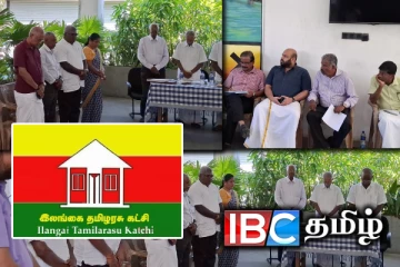 சற்று முன்னர் ஆரம்பமான தமிழரசுக் கட்சியின் மத்திய குழுக் கூட்டம்