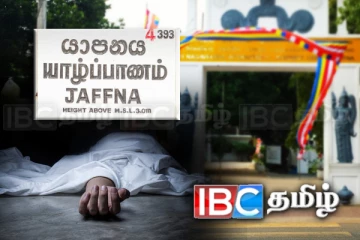 யாழ்.சுற்றுலா வந்த பௌத்த பிக்கு சடலமாக மீட்பு