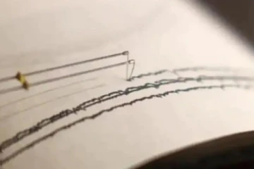 அசாம்  மாநிலத்தில் பயங்கர  நிலநடுக்கம்!  ரிக்டர் அளவில் 6.4 ஆக பதிவு