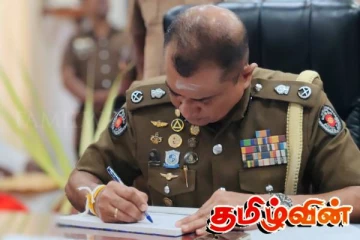 வவுனியா மாவட்ட பிரதி பொலிஸ் மா அதிபர் பதவியேற்றார்..