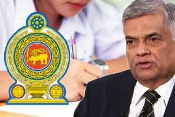 உயர்தர மற்றும் சாதாரண தரப் பரீட்சைகள்! ஜனாதிபதி பிறப்பித்துள்ள கடுமையான உத்தரவு