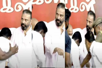 வாளை வாங்க மறுப்பு; மேடையில் ஆத்திரமடைந்த கமல் - ஓடிவந்த போலீசார்!