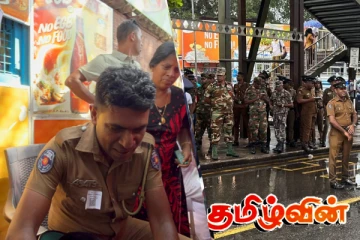 கோட்டை நீதவான் நீதிமன்ற வளாகத்தில் பதற்றம்! பொலிஸார் மீது தாக்குதல்