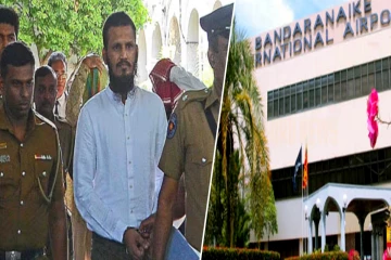இலங்கைக்கு அழைத்து வரப்பட்ட மலேசியாவில் பதுங்கியிருந்த கஞ்சிபானி இம்ரானின் நெருங்கிய நண்பர்