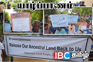 யாழில் வெடித்த போராட்டம்! இரண்டாவது நாளாக இன்றும் தொடர்கின்றது