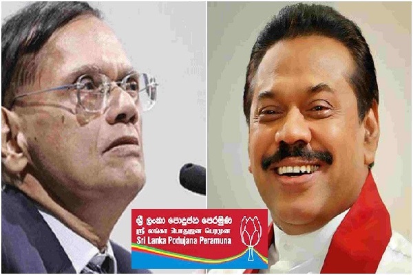 ‘பீரிஸ் ஓர் விசரன்’-பொதுவெளியில் திட்டிய மகிந்த | Mahinda Scolded Beeris Or Visaran In Public