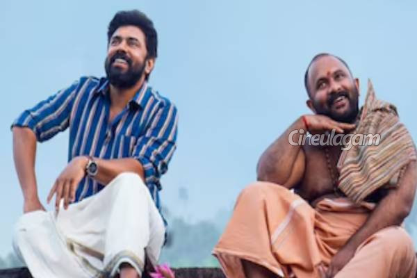 சர்வம் மாயா திரை விமர்சனம் | Nivin Pauly Sarvam Maya Movie Review