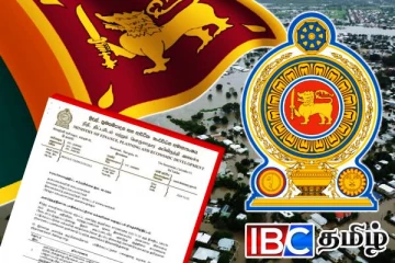 அனர்த்த நிவாரணங்களுக்காக ஒதுக்கப்பட்டுள்ள பில்லியன் ரூபாய்!